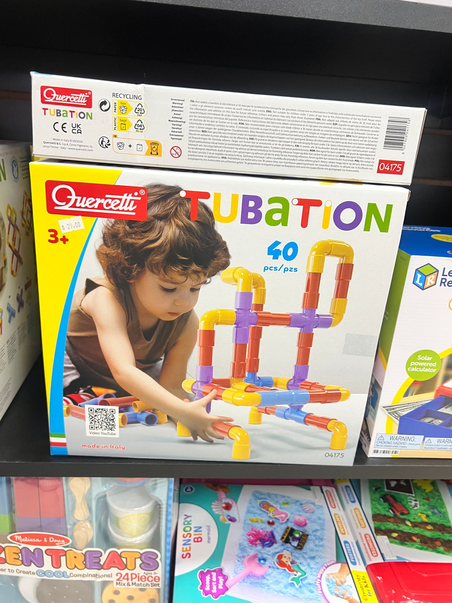 Tubation