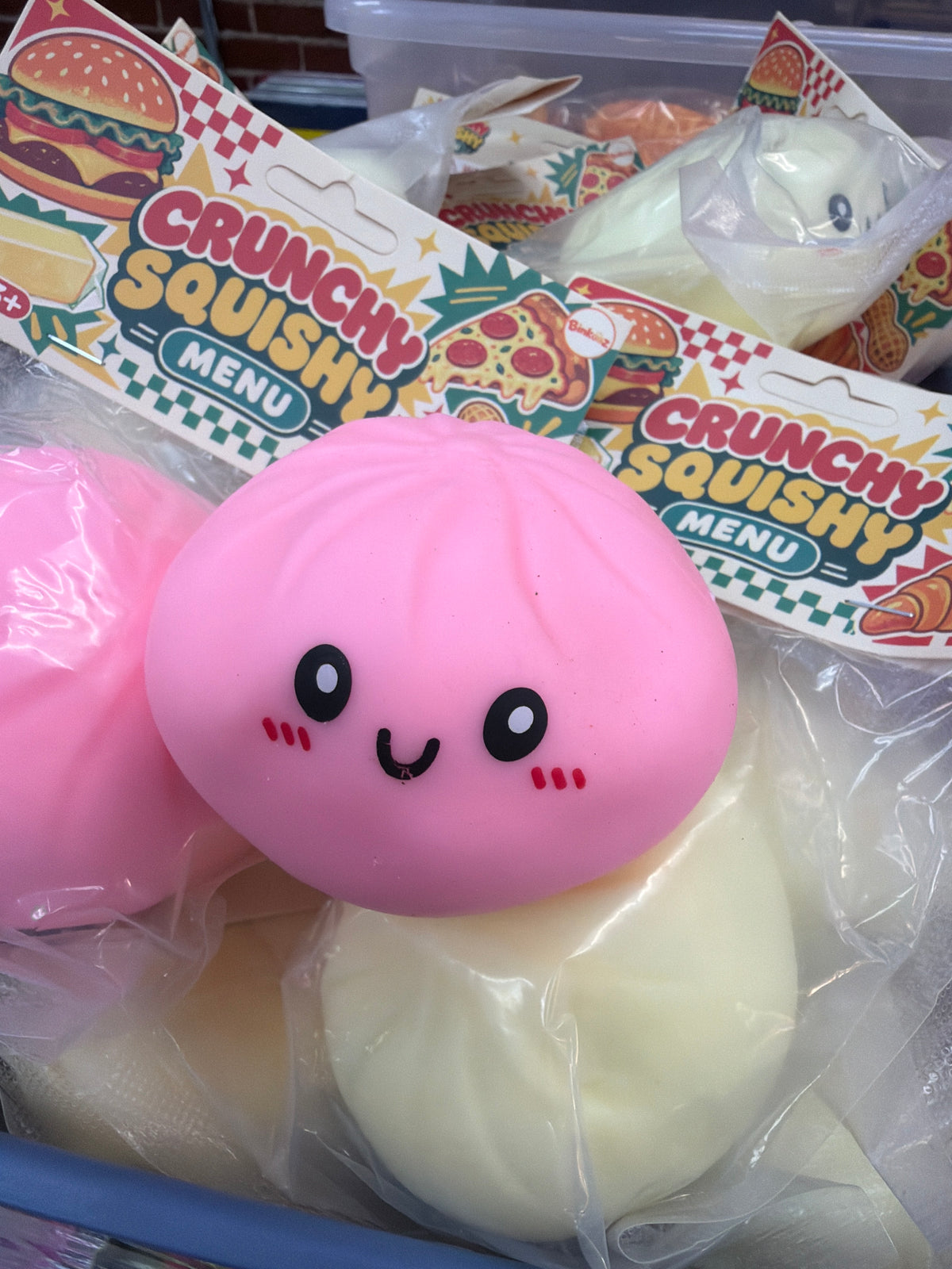 Crunchy Dumpling