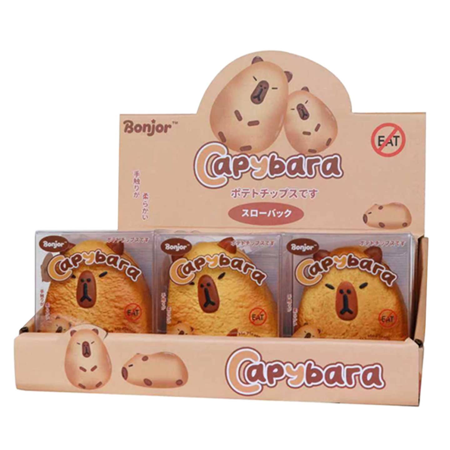 Ultra Squishy Capybara – Slow Rebound