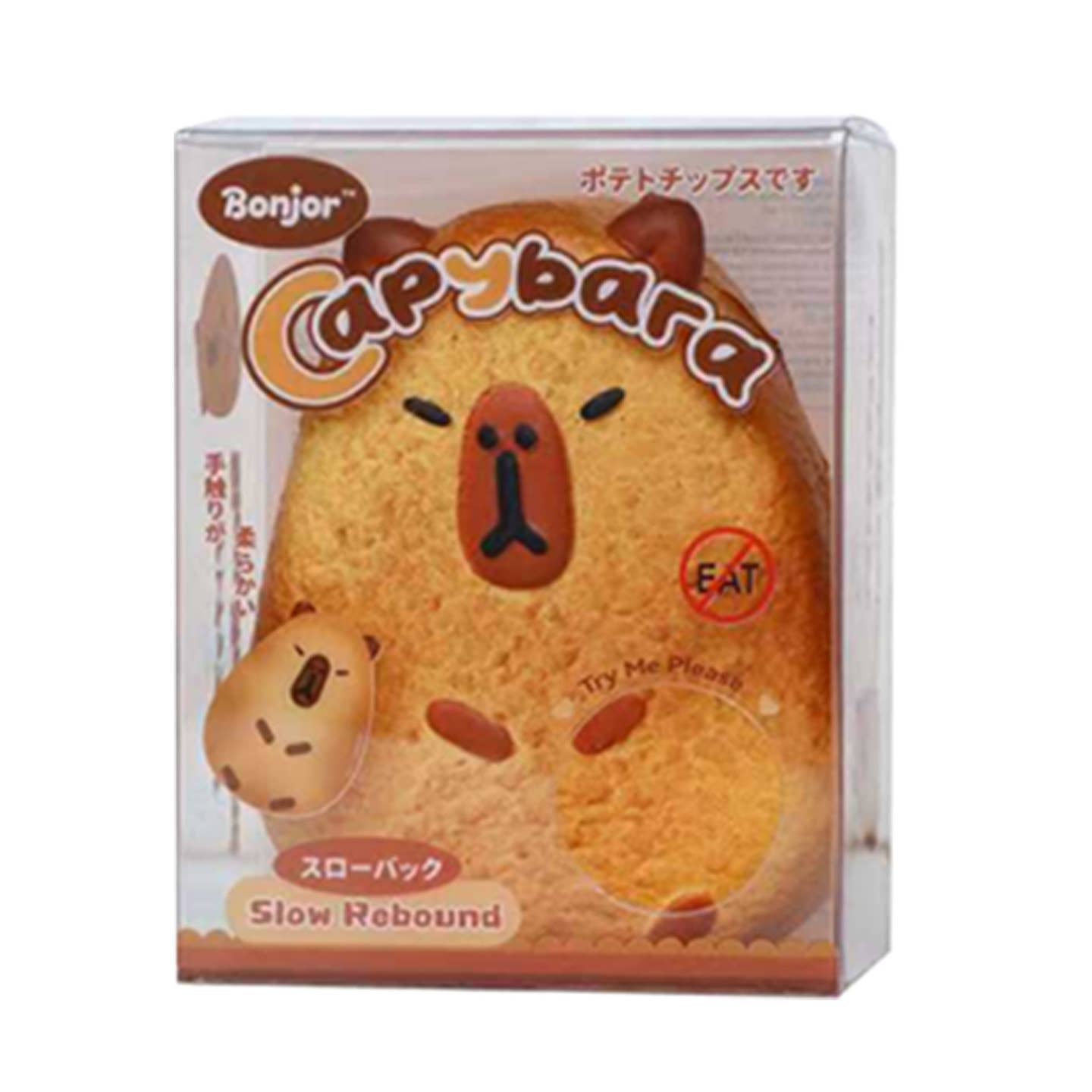 Ultra Squishy Capybara – Slow Rebound